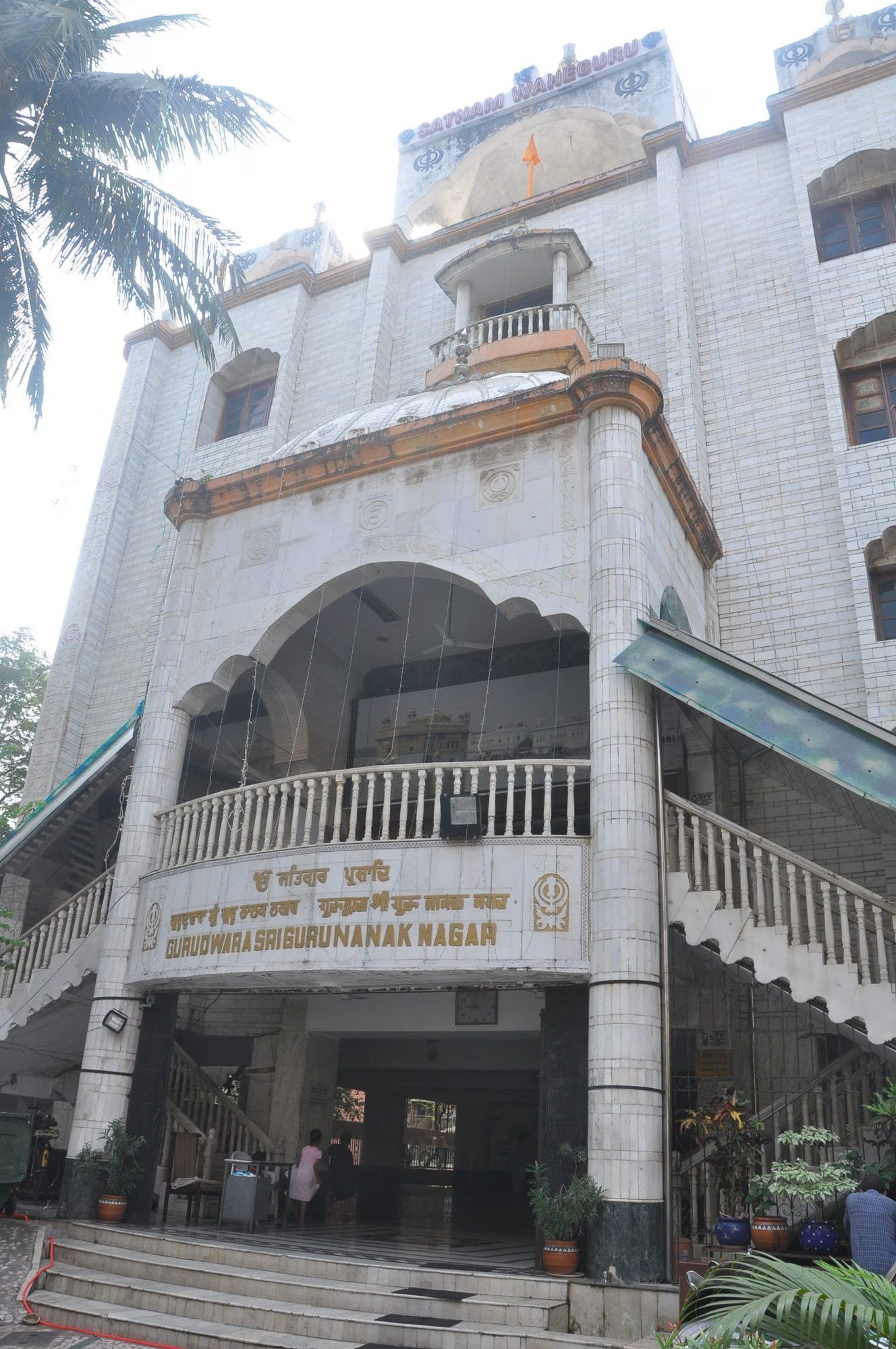 Gurudwara in Dubai
